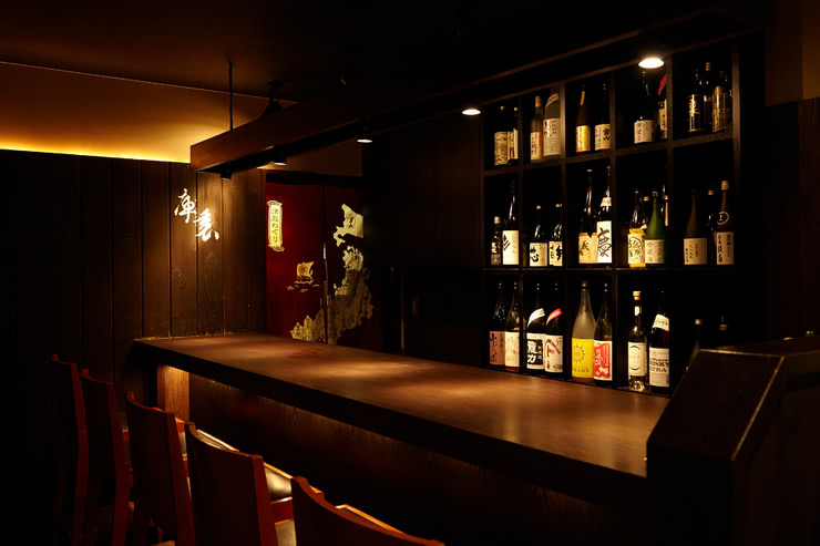 Omakase gallery item one