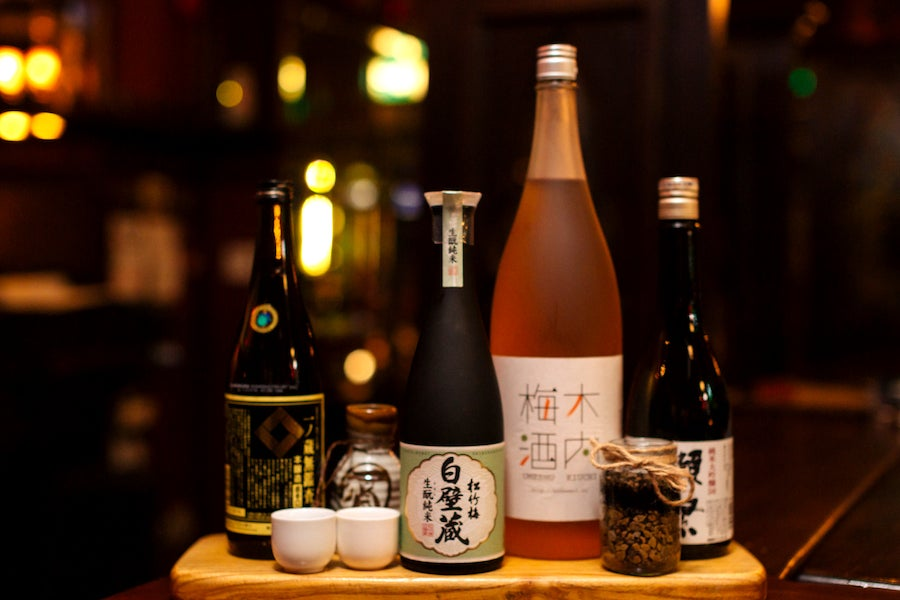 Omakase gallery item three