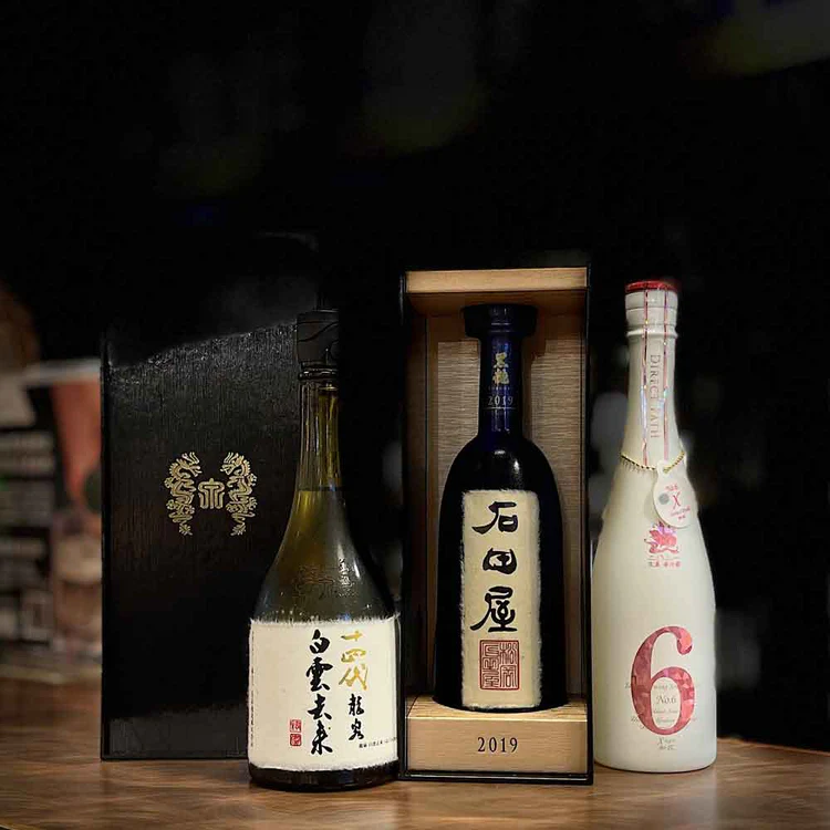 A plated dish paired with the opening sake selection