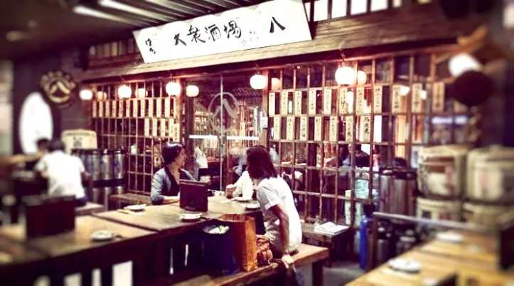 Izakaya Origins