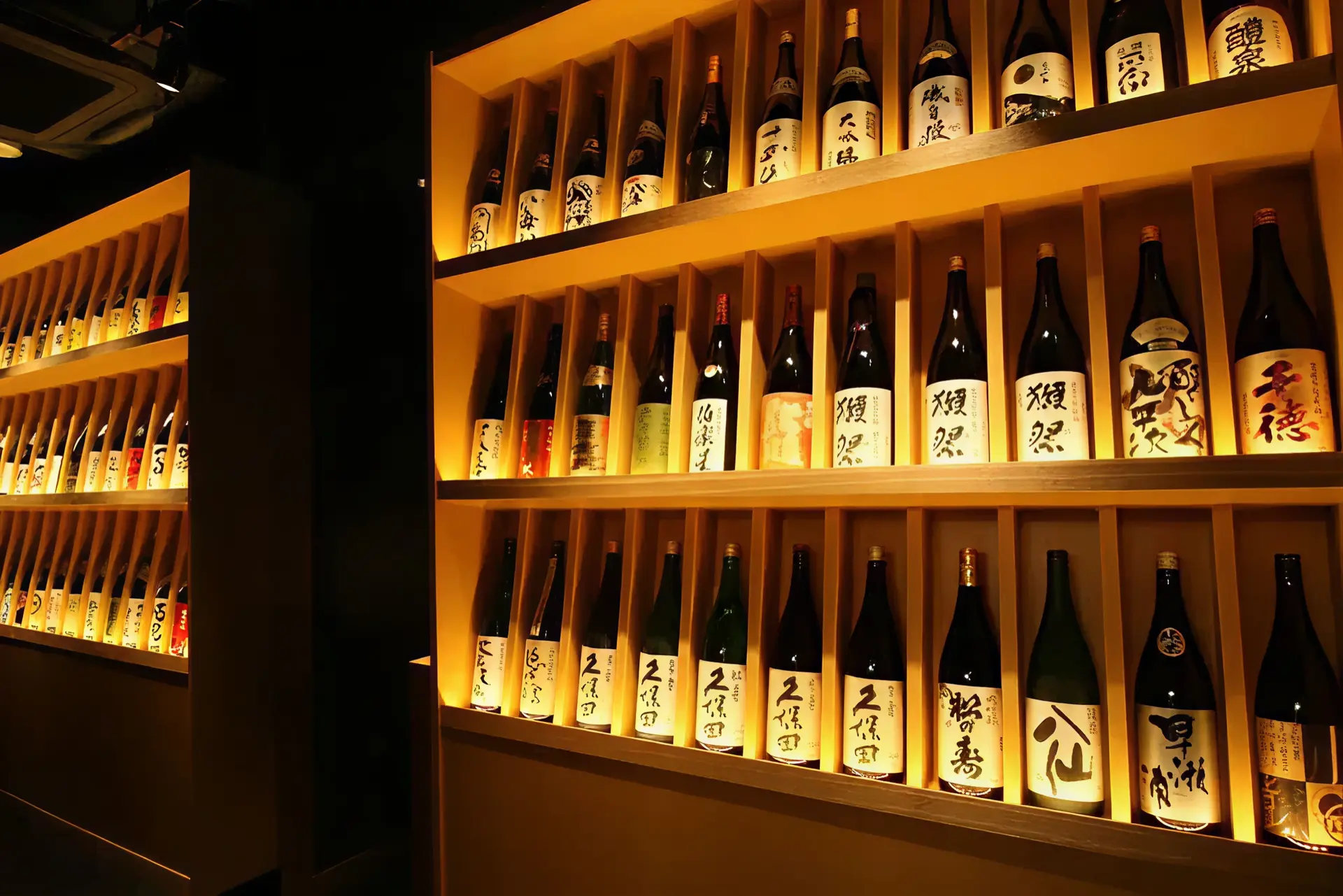 Japanese Sake as an Experience